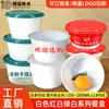 Contenedores a Granel con Forma de Tazón con Logo para Uso Comercial, con Bandeja Interior Separada, 2.8 Diámetro Interior, 1250-2000ml, Cajas de Empaque para Llevar a Prueba de Fugas