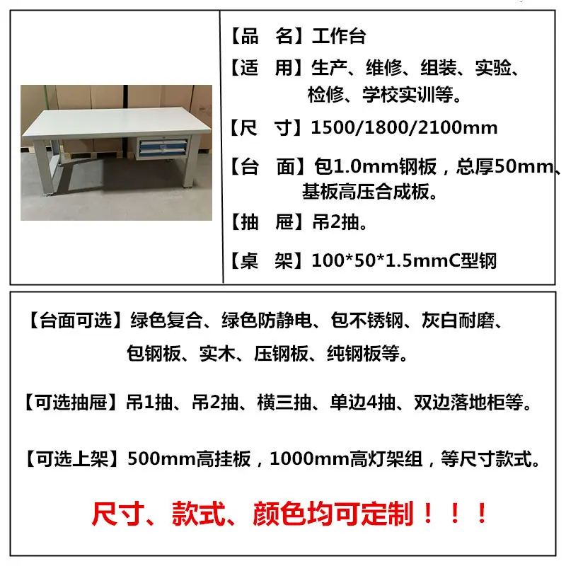 白底_副本 (3)