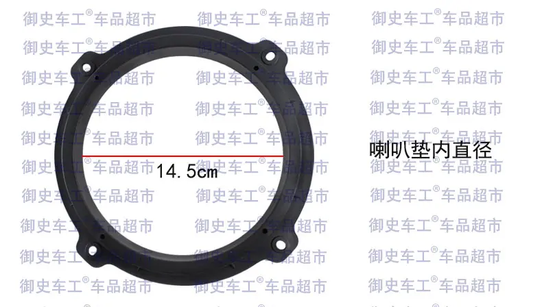 修改2012现代X35详情_01