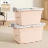 Caja de Almacenamiento para Snacks, Caja Pequeña de Almacenamiento para Ropa, Caja de Almacenamiento de Plástico para Juguetes del Hogar, Caja de Almacenamiento para Libros para Dormitorio de Estudiantes y Aula