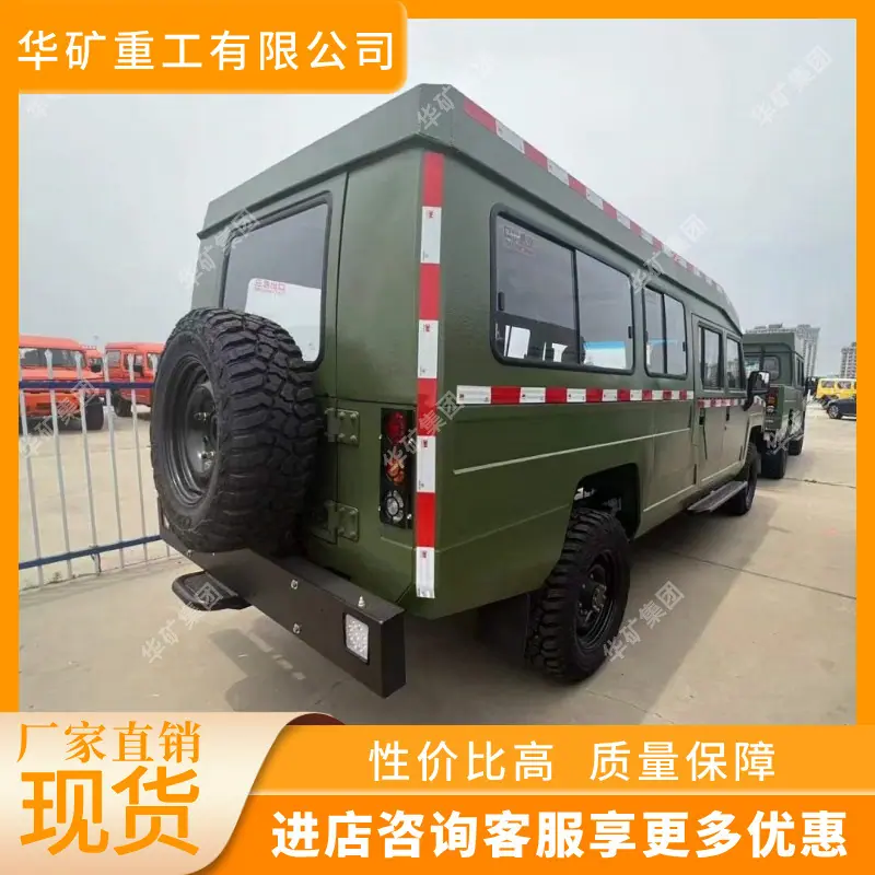 微信图片_20240718104744