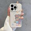 Oso Arcoíris es Adecuado para Apple 17Pro Funda de Teléfono Linda Iphone16Promax 15 Creativa 14 Nicho 13