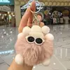 Nuevo Colgante Llavero de Coche de Felpa Imitación Briqueta, Decoración de Muñeca Linda para Mochila, Regalo al por Mayor para Eventos de Empresa