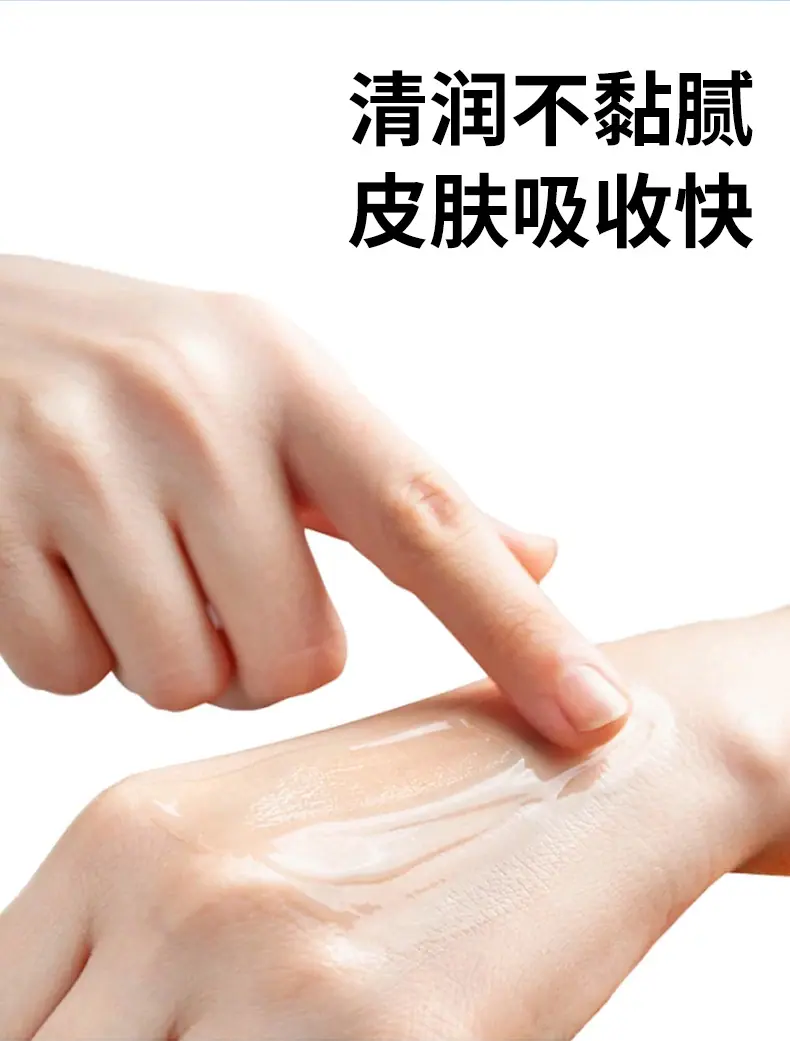 详情页_05.jpg