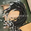 Ensamblaje de Manguera de Alta Presión de Acero Inoxidable, Tubería de Aceite para Excavadora de Maquinaria de Ingeniería, Tubería de Aceite Hidráulico para Soporte de Mina de Carbón