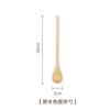 Cuchara de madera de estilo japonés, cuchara de mango largo, cuchara al por mayor, cuchara de sopa doméstica, cuchara para cocinar, cuchara para mezclar, vajilla de madera