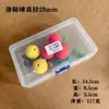 Accesorios para Flotadores de Pesca Sin Ajuste, Flotador Automático para Buscar el Fondo en Pesca con Señuelo, Accesorios para Flotadores de Pesca, Set de Flotadores para Pesca con Señuelo