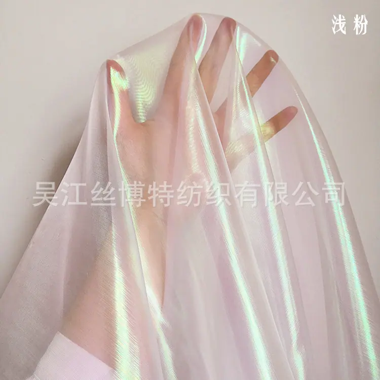 平七彩浅粉2.jpg