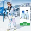 Traje de esquí KK Tree para niños y niñas, conjunto de dos piezas con parte superior y pantalones de esquí, impermeable y cálido profesional, nuevo modelo 2025