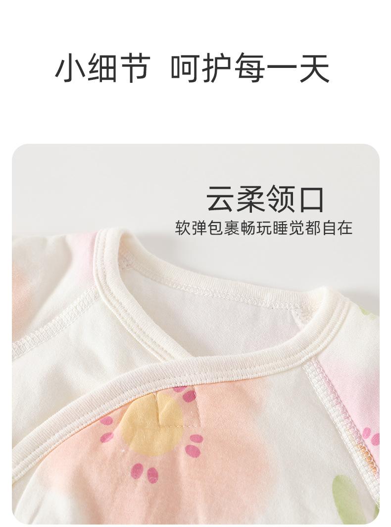 详情8.jpg
