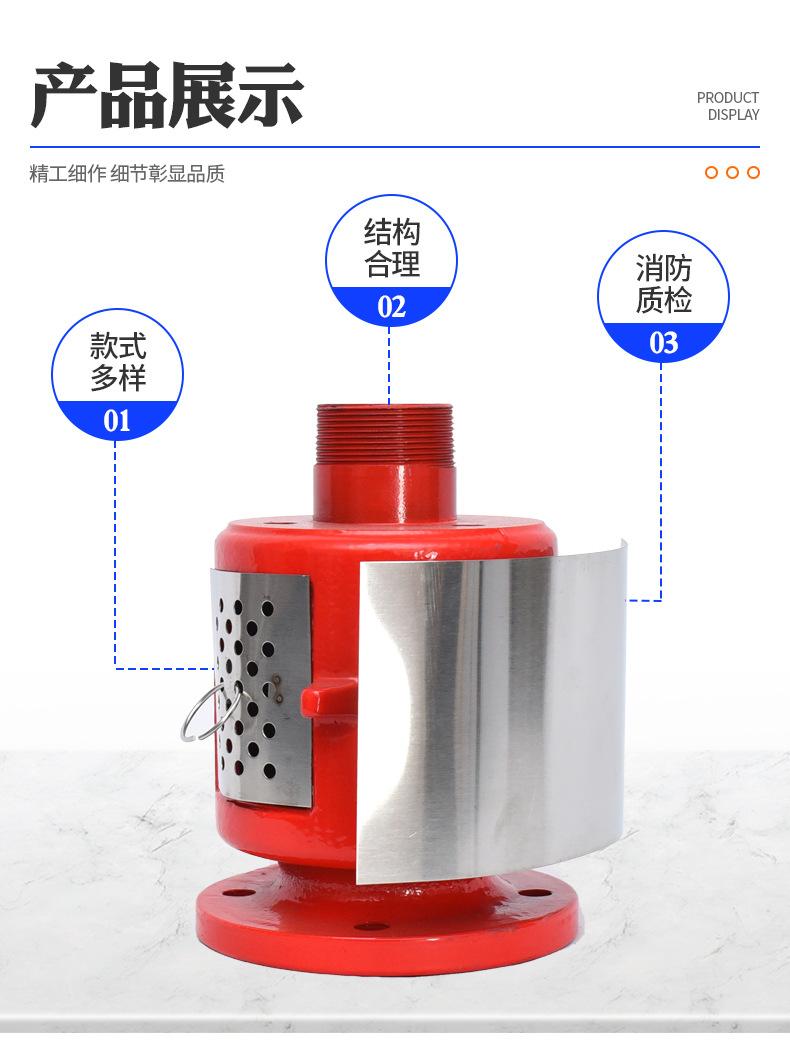 详情页_06