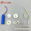 Juego completo de accesorios para lámpara de mesa, que incluye una placa de fuente de luz de bajo voltaje de 5V, una pantalla de lámpara impresa en 3D y accesorios de placa de fuente de luz RGB, todos suministrados directamente de fábrica