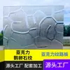 Acrílico transparente PSMS patrón de guijarros, patrón de piedra, patrón de ondas de agua, patrón de piedras pequeñas, lámina completa al por mayor, corte y grabado