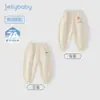 [7A Antibacteriano] Pantalones Deportivos para Niña Otoño Casual Elegantes Pantalones Largos para Niño Versátiles Simples Nuevos Pantalones Jogger para Bebé de Otoño