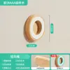Estante para Toallas de Aluminio Espacial Color Crema, Juego de Estantes para Toallas de Baño sin Taladro, Estante de Almacenamiento para Baño