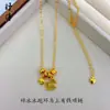 Estilo Xiaohongshu Banhado a Ouro Brilhante Luxo Cristal de Gelo Riqueza Instantânea e Boa Sorte Colar Novo Pingente de Corrente de Clavícula com Borla