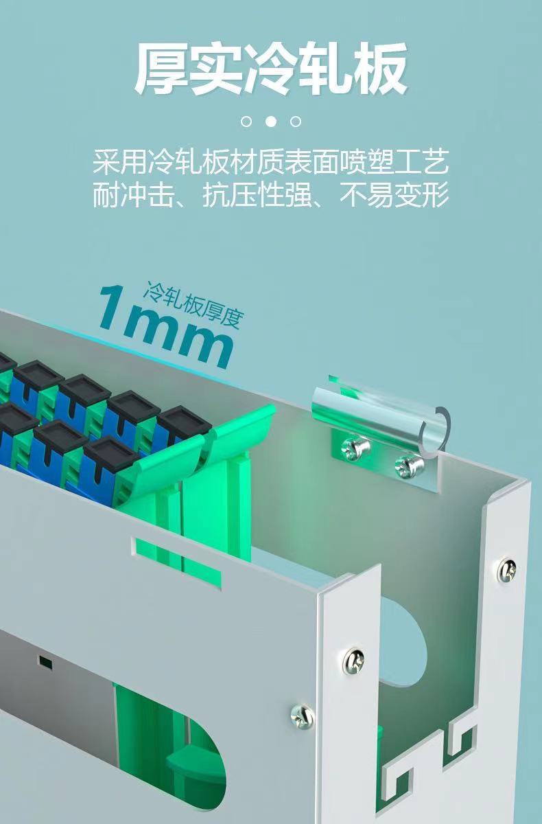 微信图片_202108141428558