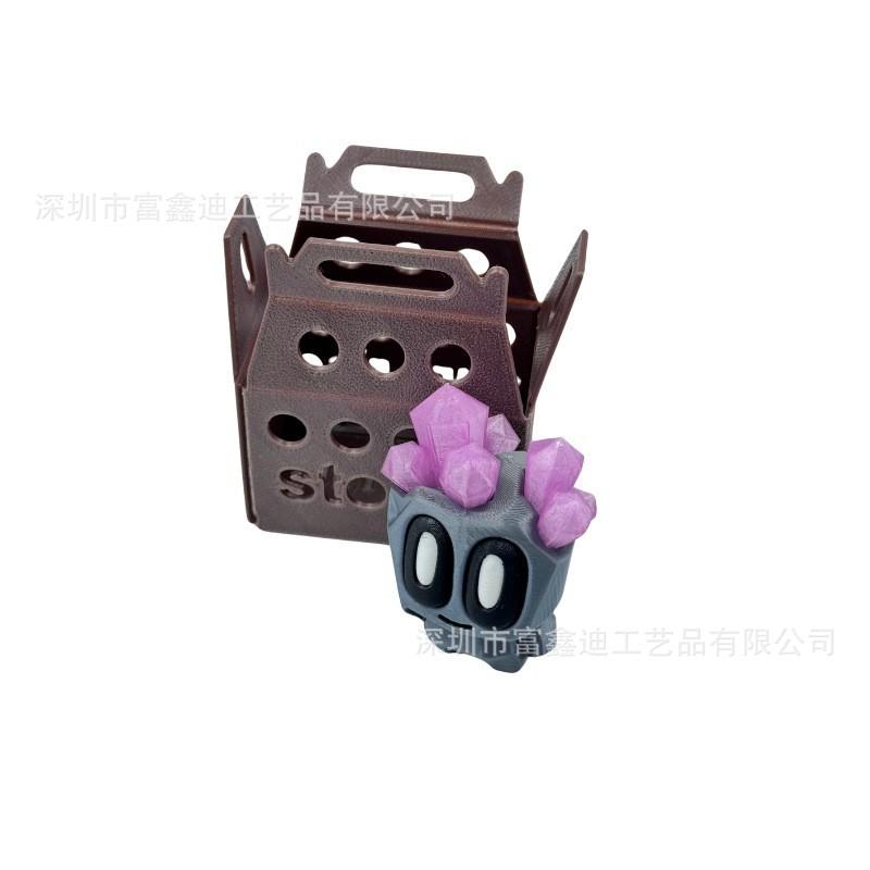 O1CN015fA3jI1vl9OWBth97_!!2217