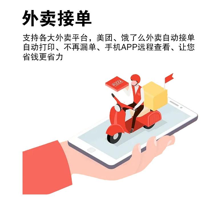 i9银色双屏15_17.jpg