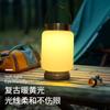 Lámpara portátil de ocio para exteriores, lámpara de camping para patio, LED, carga solar, resistente al agua, lámpara para tienda de campaña, lámpara de mesa de escritorio