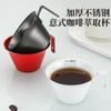 304 aço inoxidável café medição copo ponto espresso copo 100ml onça xícara café extração copo