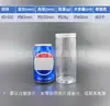 Tapa de Aluminio Espesada Mascota Botella de Plástico Transparente Tarro de Plástico Nueces Frutas Secas Granos Botella de Té de Hierbas Tarro Tarro Sellado