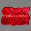 # Moldes para Baldosas Prefabricadas de Muro Exterior # Comerciantes de Materiales para Pisos de Concreto Decorativo* Fabricantes de Moldes Culturales