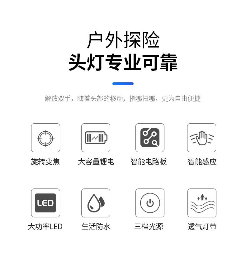 详情_02.jpg
