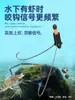 Anzuelo Especializado para Pesca de Camarones, Adecuado para Cangrejos de Río, Camarones de Río, Camarones de Pasto y Camarones Pequeños, con Hilo Anti-Enganche para Pesca