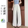 Pantalones Anchos de Lino Tencel para Mujer, Estilo Delgado de Verano 2026, Estilo Petite Old Money, Pantalones Rectos Casuales con Caída