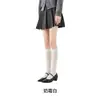 Calcetines de Lana Blanca para Mujer, Otoño/Invierno, Compresión, Adelgazantes, Versátiles, Calcetines Largos para Usar con Botas, Cálidos, Calcetines Flojos Estilo JK