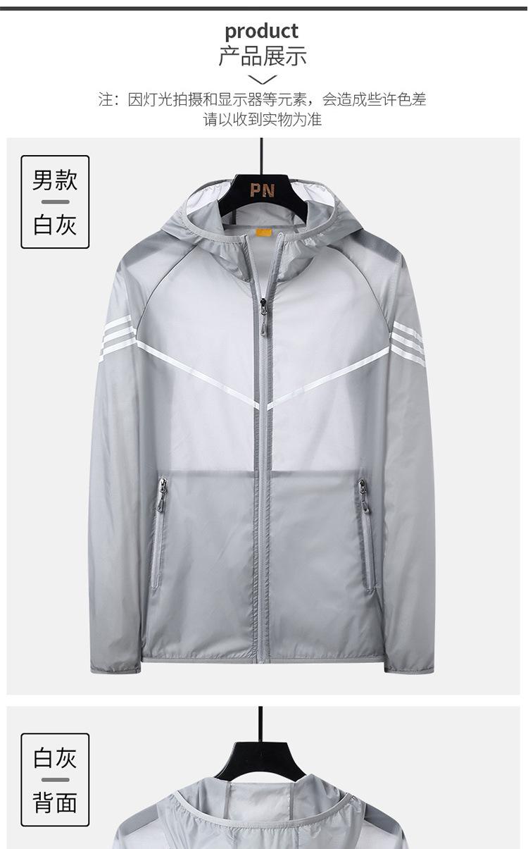 平铺模特结合版本_09.jpg