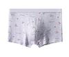 Ropa Interior para Hombre Modal Ropa Interior Deportiva para Hombre Transpirable Antibacteriana Bóxers Calzoncillos Pantalones Cortos Delgados de Verano para Niños