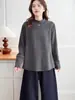 Camiseta Larga de Manga Larga con Forro Polar, Estilo Coreano de Moda, Corte Entallado, Talla Grande, Cálida y Versátil para Otoño e Invierno, Top para Mujer