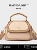 Bolso de Hombro Estampado Estilo Europeo y Americano, Bolso Redondo Pequeño, Bolso Versátil Vintage para Mujer bajo el Brazo, Bolso Cuadrado Pequeño de Moda, Bolso de Mano, Bolso Cruzado, Moderno