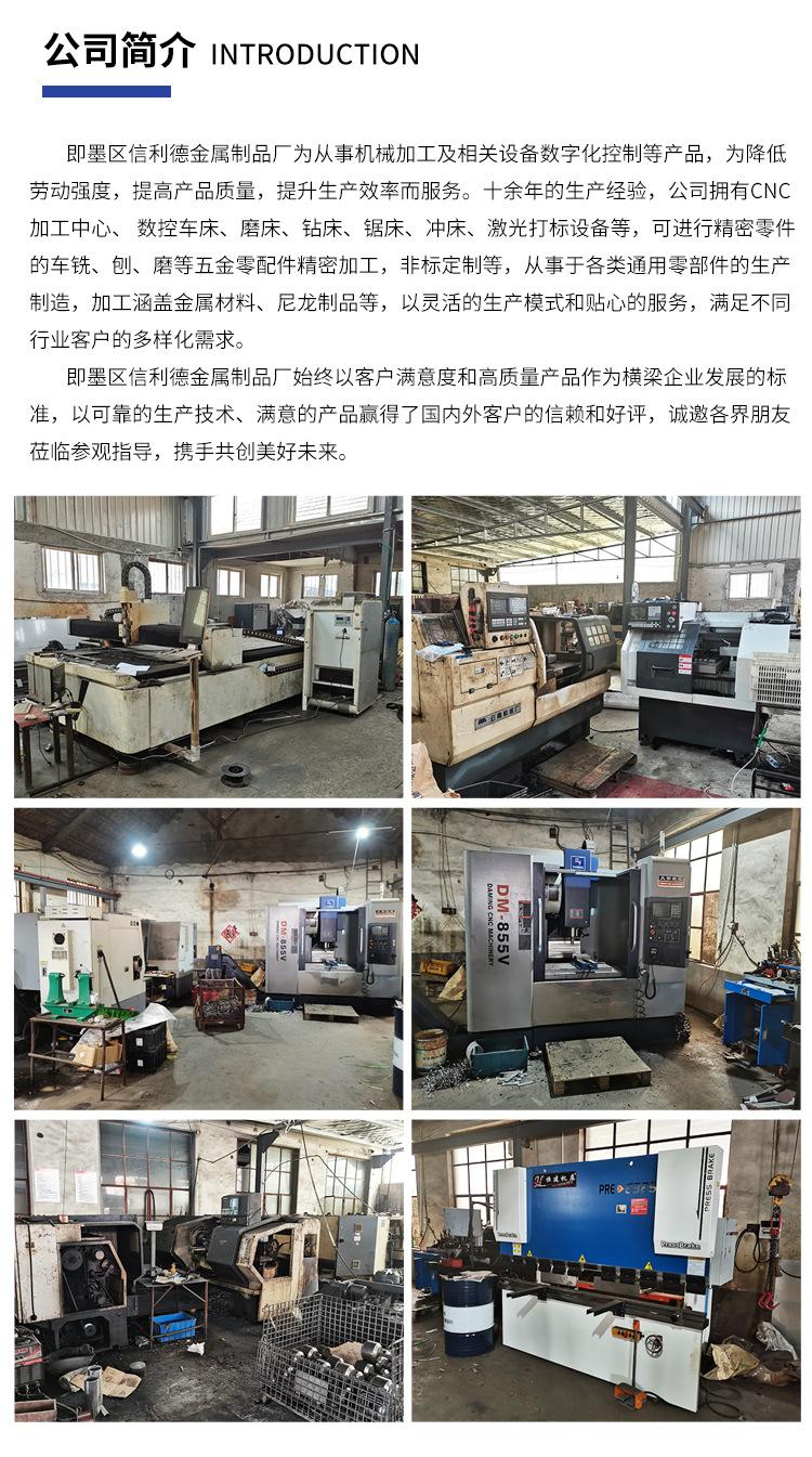 健身器材把手_10