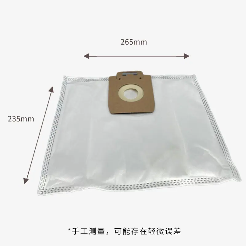 丹麦力奇