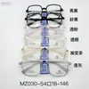Armazón de Gafas sin Tornillos, Armazón Cuadrado de Tr90 sin Metal, Gafas de Prescripción con Lentes de Prescripción Opcionales, Armazón Negro para Mujer, Material Tr90
