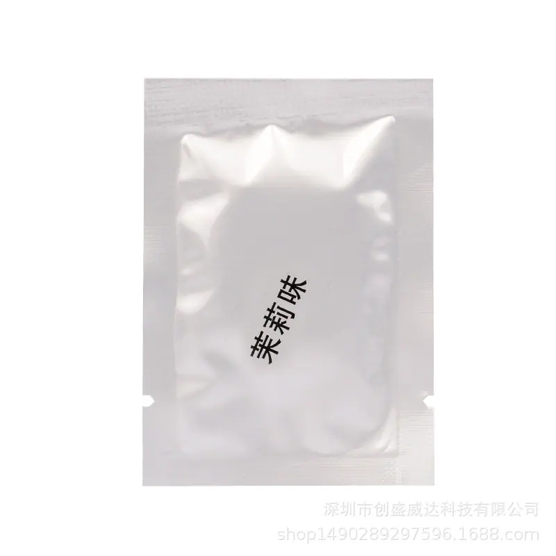 茉莉味.jpg