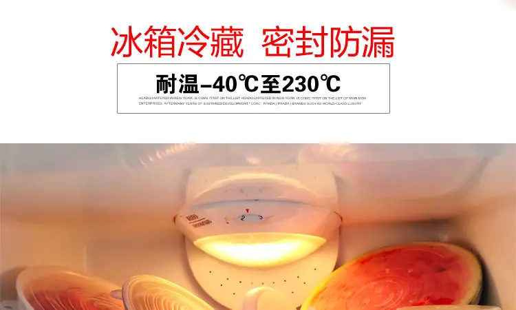 750硅胶上_11.jpg