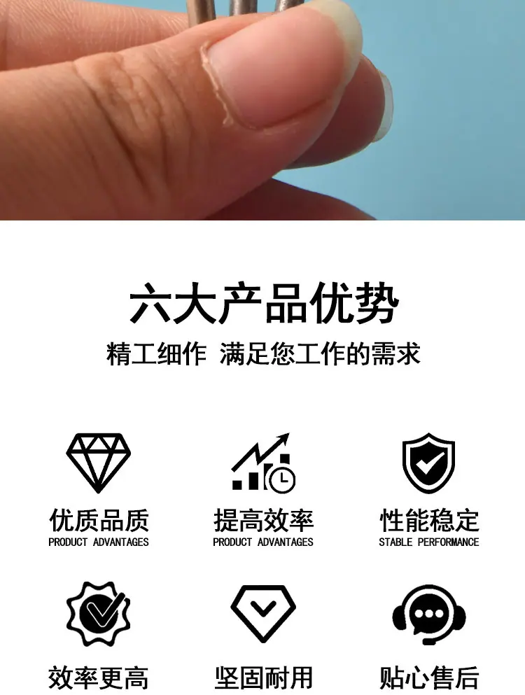 尖型_02.jpg