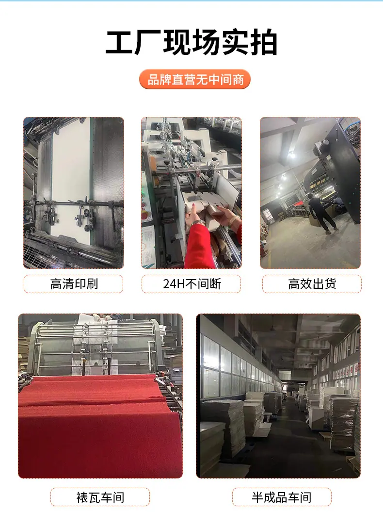 详情页_05.jpg