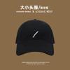 Gorra de Béisbol Wai de Cara Mostrada Cabeza Pequeña Grande para Mujer Primavera y Verano Extra Grande Profundizante Protector Solar Estudiante Ala Ancha Combinable Gorra para Afinar el Rostro