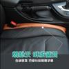 Relleno de hueco de asiento de coche tira de hueco extendida accesorios interiores de coche tira de tapón a prueba de fugas para asiento de coche