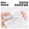 Ropa Interior Desechable para Mujer Empaquetada Individualmente para Cuidado Postparto, Uso Diario, Viajes, Transpirable, Pantalones Cortos Sin Lavado al por Mayor para Maternidad y Parto