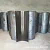 Calha Esmaltada Anticorrosiva para Mineração, Fornecimento Direto do Fabricante, Calha de Carvão Resistente a Altas Temperaturas, Estrutura Simples, Calha Esmaltada para Minas de Carvão