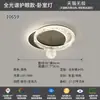 Lámpara de araña para sala de estar con un toque de lujo ligero, estilo minimalista italiano, nuevo modelo 2026, iluminación elegante para el hogar, paquete de iluminación para toda la casa 440L