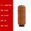 Spot 3-strand trançado nylon reparação sapatos superior sapato linha inferior resistente ao desgaste diy linha de pneus costurado à mão linha grossa linha marrom