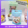 Bolsas de Pie para Galletas, Snacks, Dulces, Bolsas de Regalo de Plástico Auto-Sellables, Empaques Pequeños Auto-Sellables, Portátiles y Fáciles de Transportar