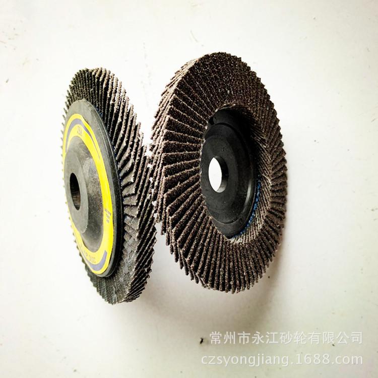 C00E55D6BCE029228CD8942B19F72B